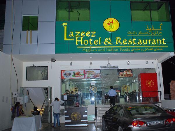 Lazeez Hotel Nowe Delhi Zewnętrze zdjęcie